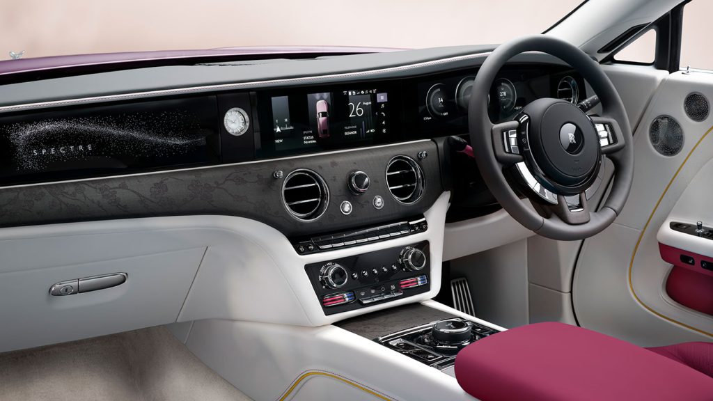 The new series comprises three distinct expressions: Evanescent, Reverie and Blossom, the last of which is pictured here